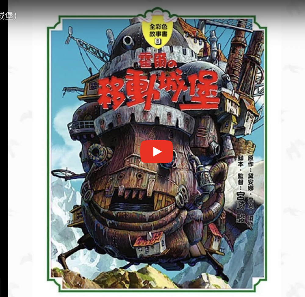  2023-07-24 下午1.14.17